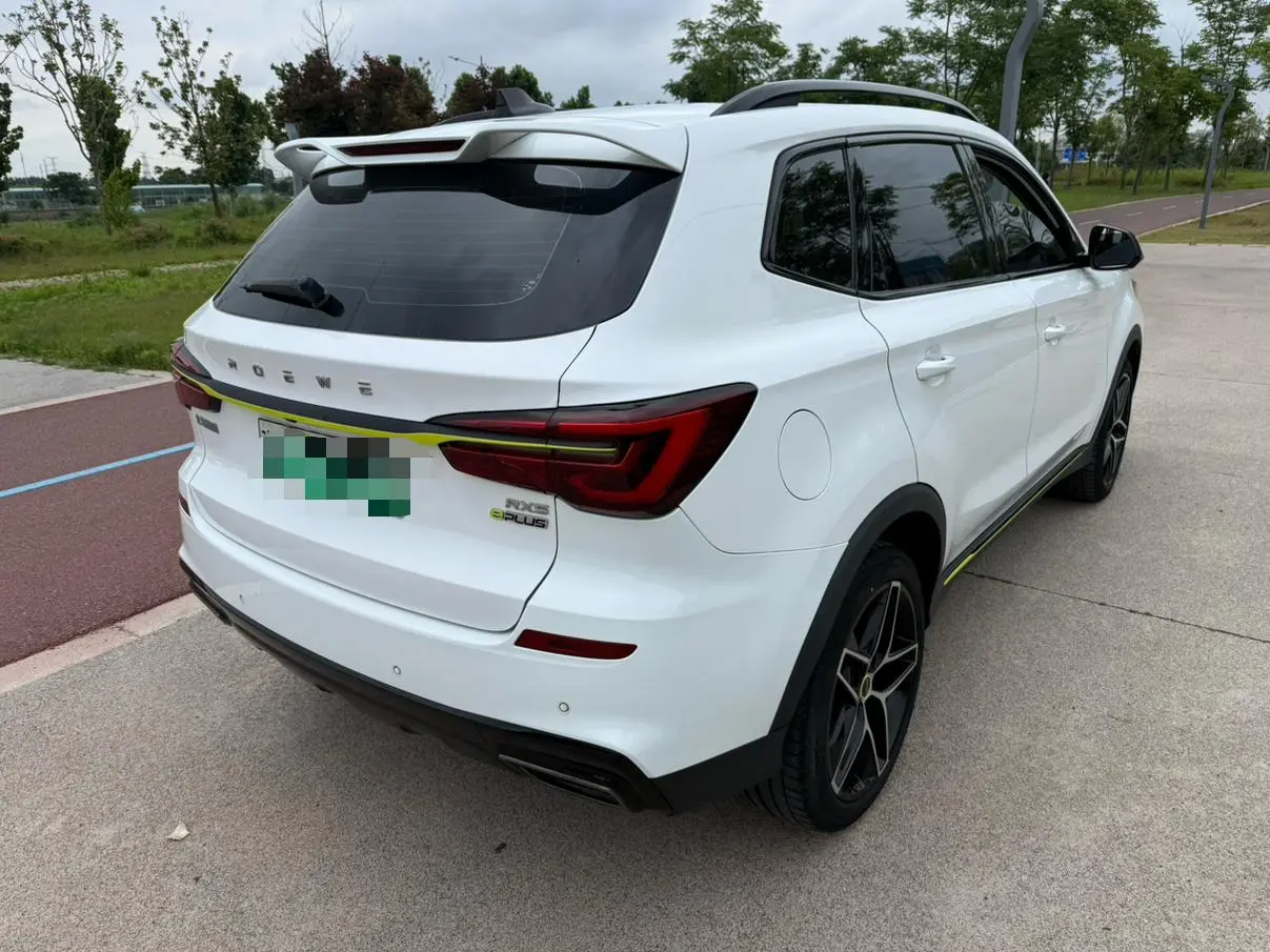 Roewe Roewe eRX5 ePlus National Tide Ronglin Ultimate Edition