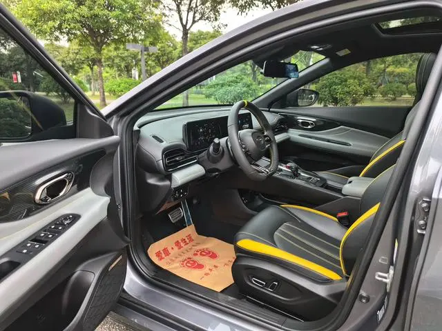 GAC Shadow Leopard 270T J15 version