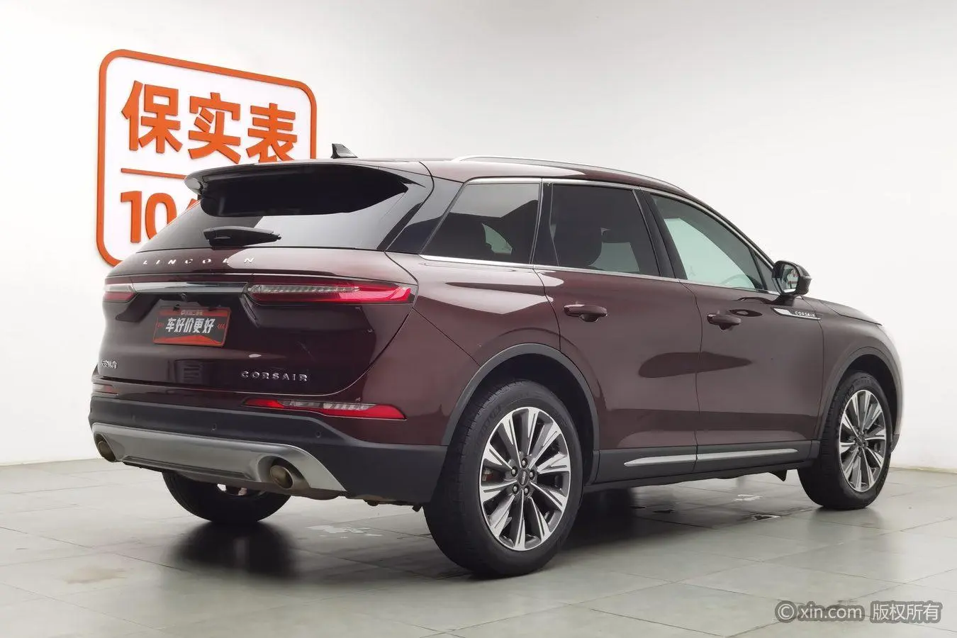Lincoln Adventurer 2.0T two-wheel drive Zunya edition