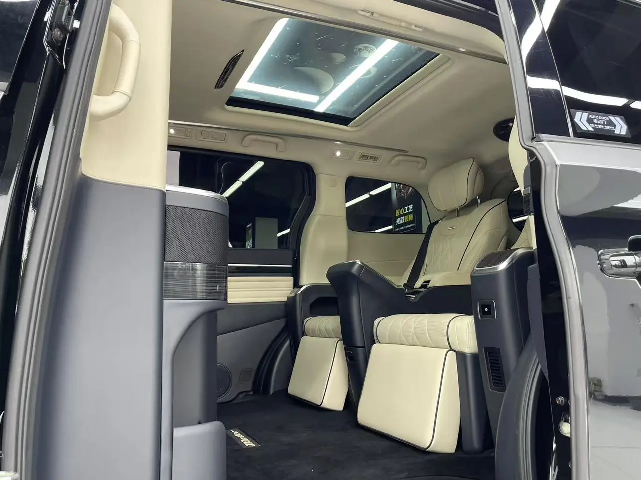 GAC Trumpchi M8 Master Series 390T four-seater Glory Edition
