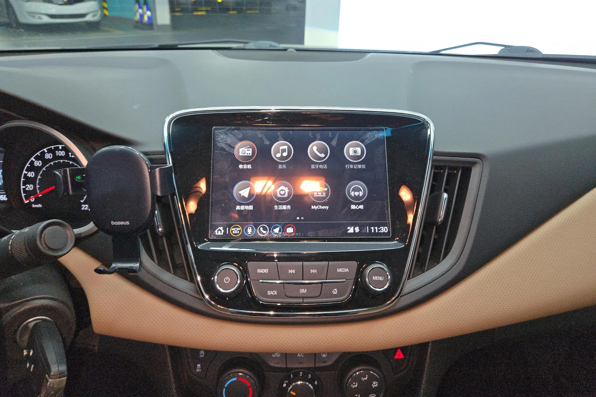 Chevrolet Cruze 320 Automatic Enjoy Edition