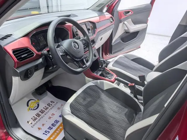 Volkswagen Tu Kai 280TSI DSG Comfort Edition