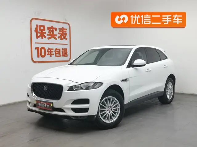 Jaguar Jaguar F-PACE 2.0T four-wheel drive Urban Exclusive Edition