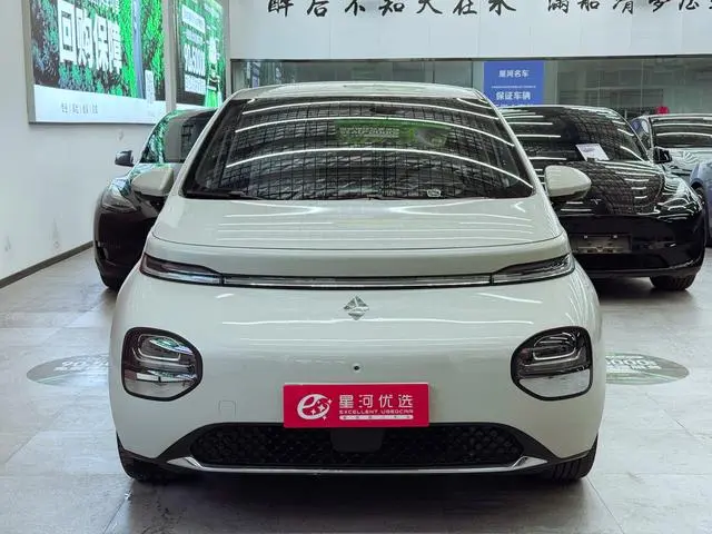 Baojun clouds 460 Pro