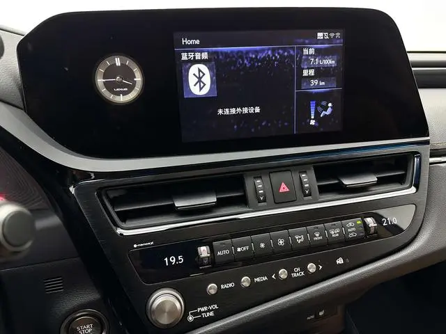 Lexus Lexus ES 200 Excellent Edition