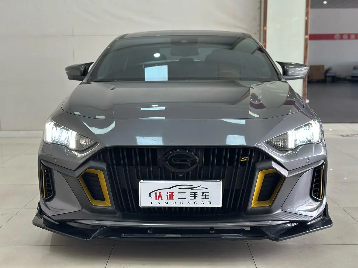GAC Shadow Leopard 270T J16 version