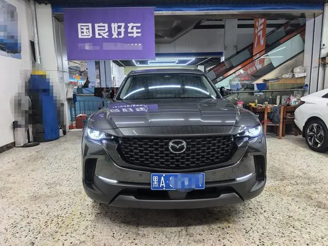 Mazda Mazda CX-50 Xingya 2.0L automatic pilot version
