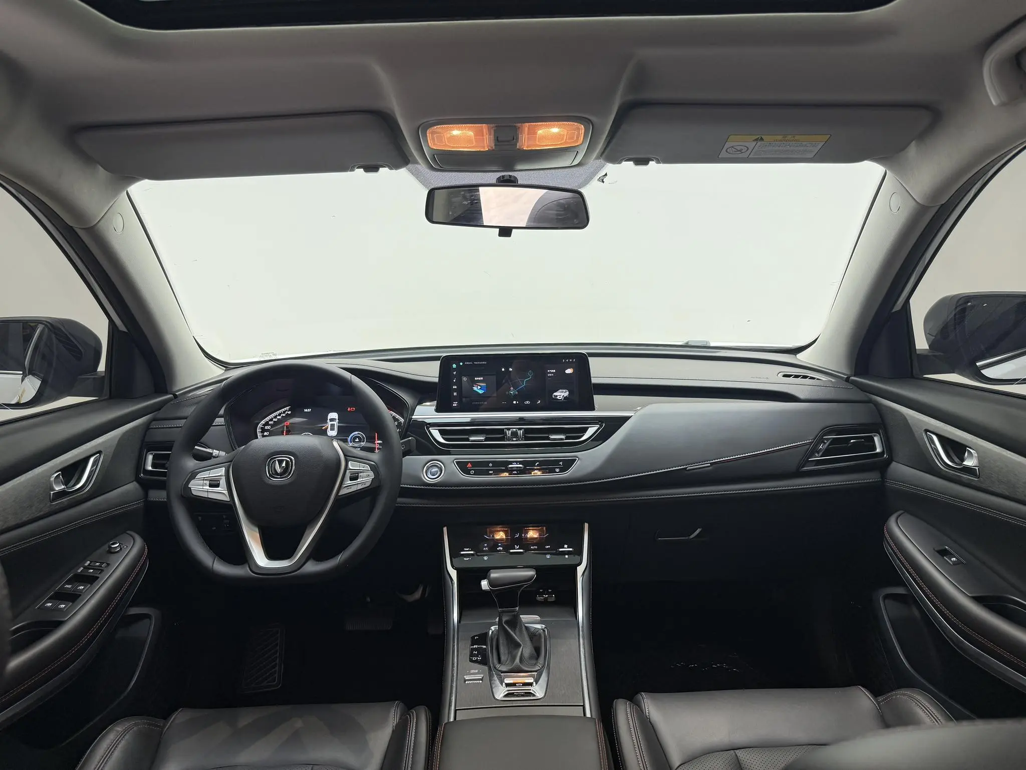 Changan Changan CS75 Enjoy Edition 1.5T DCT Luxury