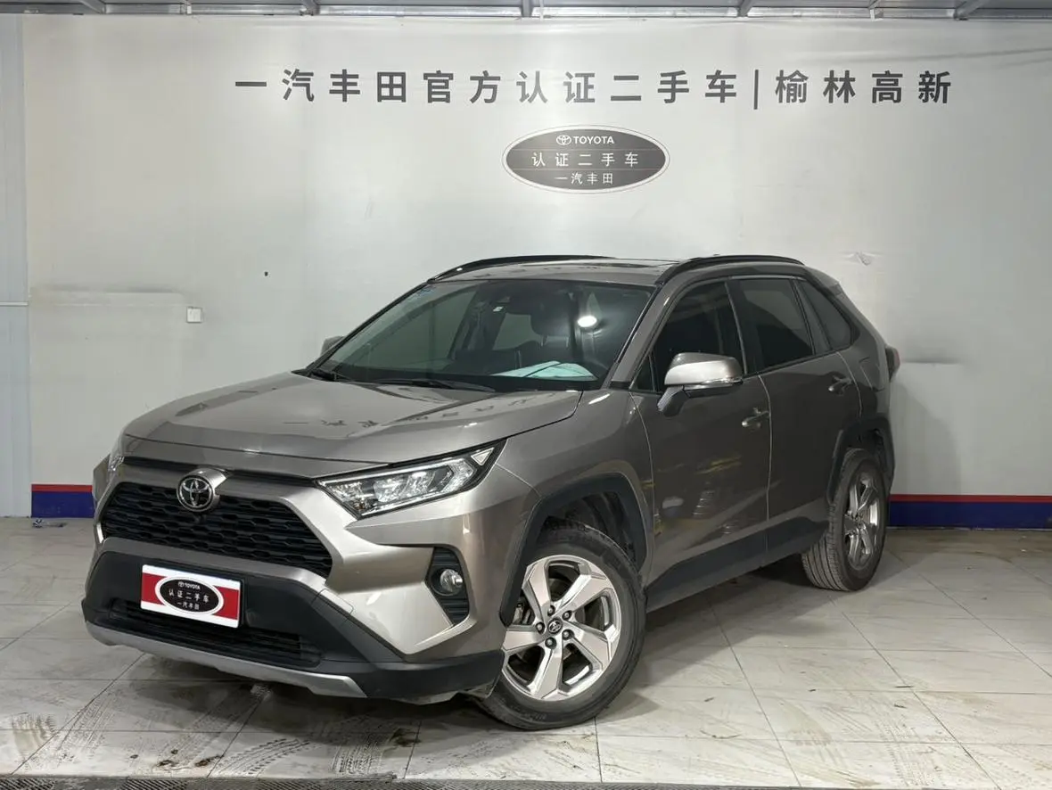 TOYOTA RAV4 Rongfang 2.0L CVT two-wheel drive fashion version