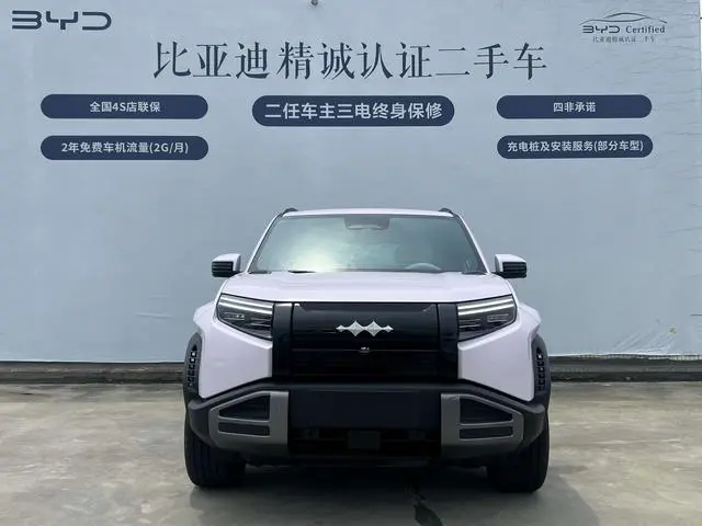 FANG CHENG BAO Titanium 3 501KM four-wheel drive Ultra version