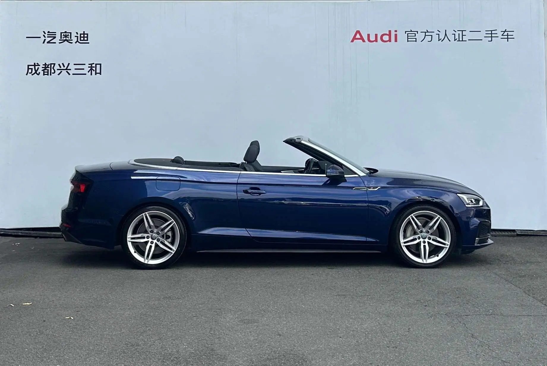 Audi Audi A5 Cabriolet 45 TFSI quattro sporty country V