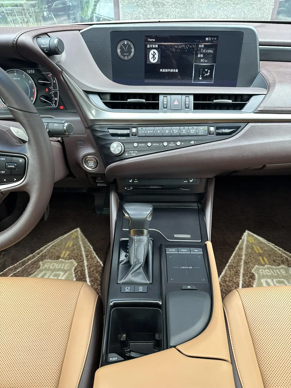 Lexus Lexus ES 200 Excellent Edition