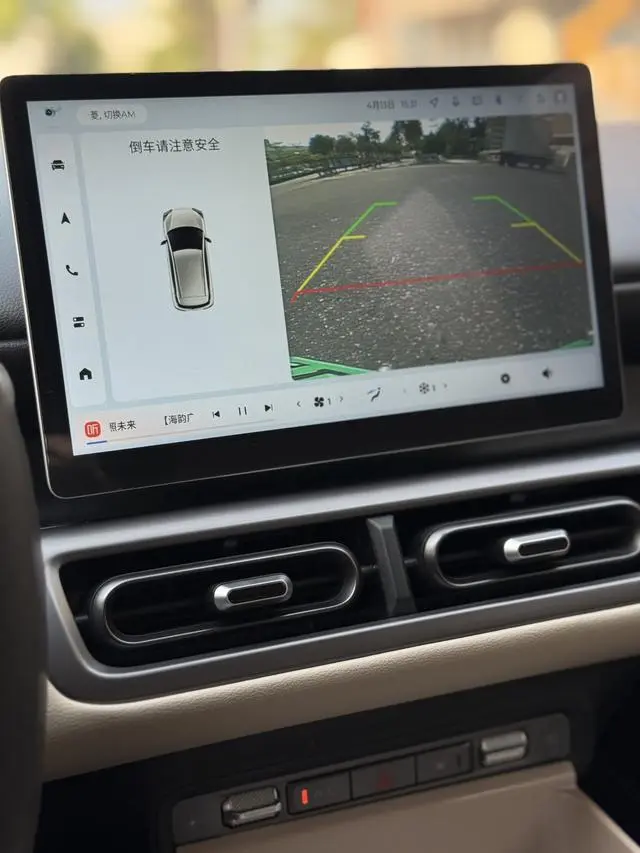 Wuling Wuling Bingguo PLUS 330km five-seater version