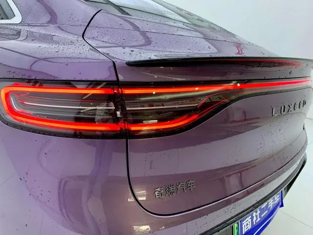 LUXEED Wisdom World S7 Ultra four-wheel drive sports edition