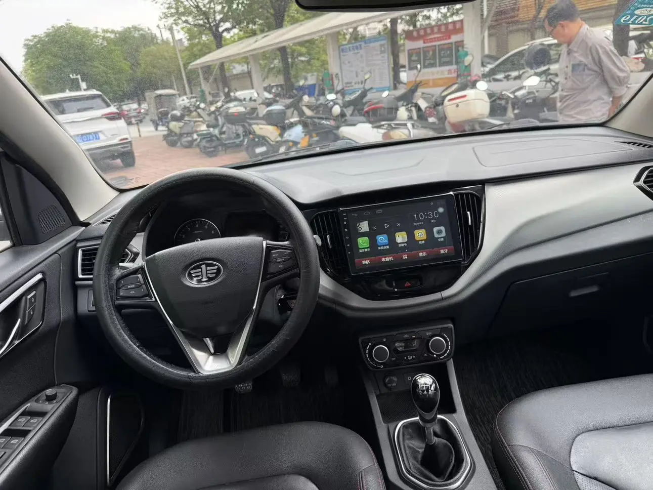 FAW Xenia R7 1.6L manual luxury type