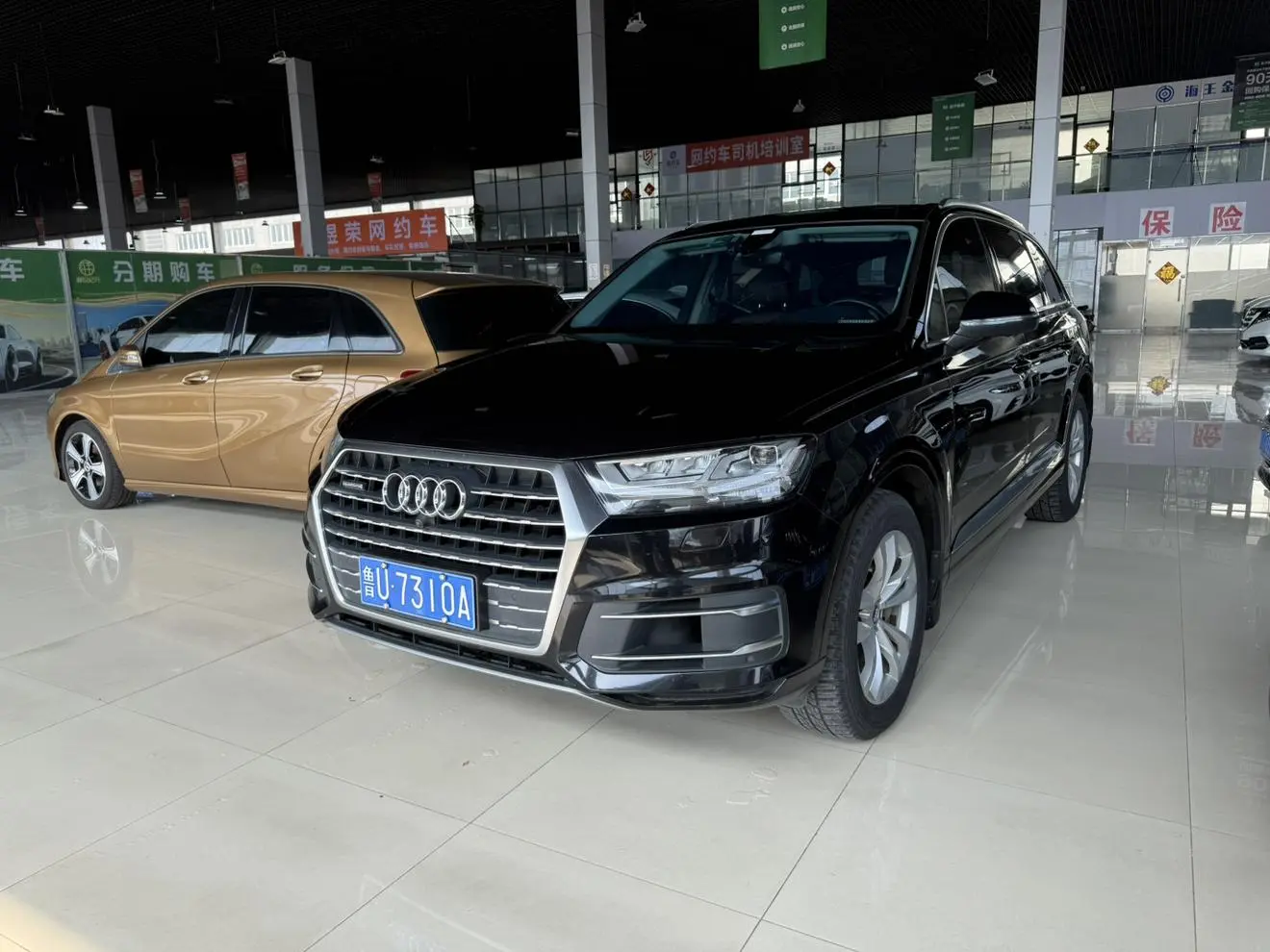Audi Audi Q7 45 TFSI technical type