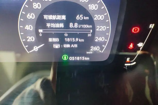 Honda Style 240TURBO CVT Magic Night*Technology Edition