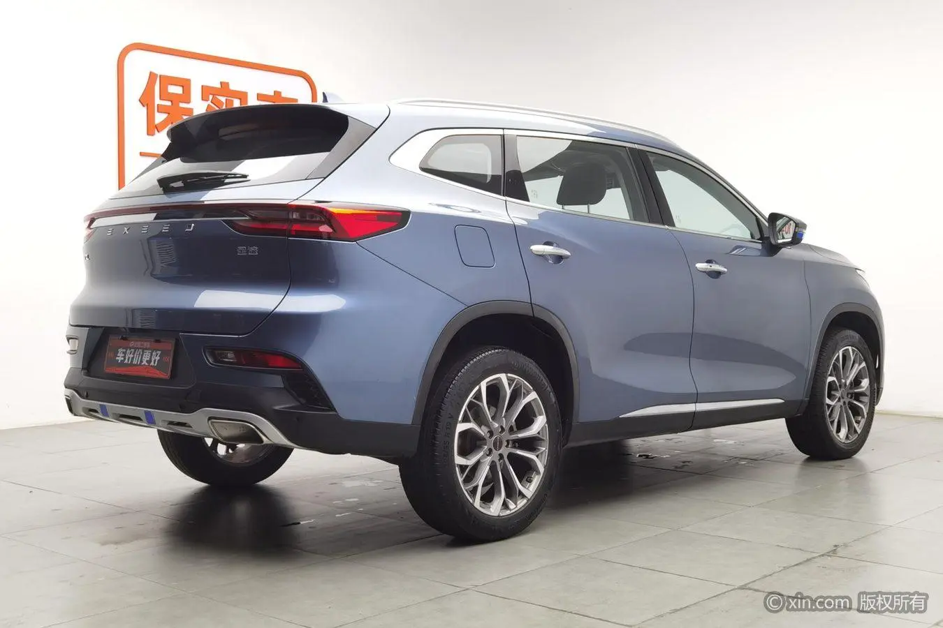 EXEED Xingtu Lingyun 1.6T Two-wheel drive Star Edition