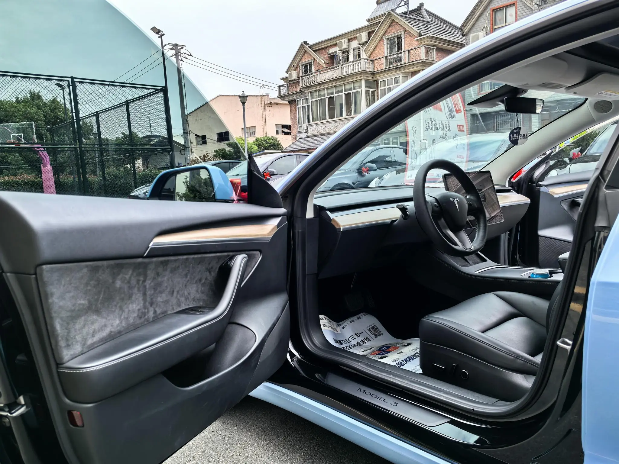 Tesla Model 3 Rear-wheel drive version