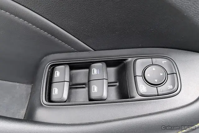Roewe Roewe i5 1.5L CVT Diamond Edition