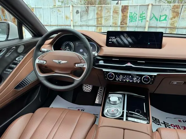 GENESIS Genisys G80 2.5T two-wheel drive Deluxe edition