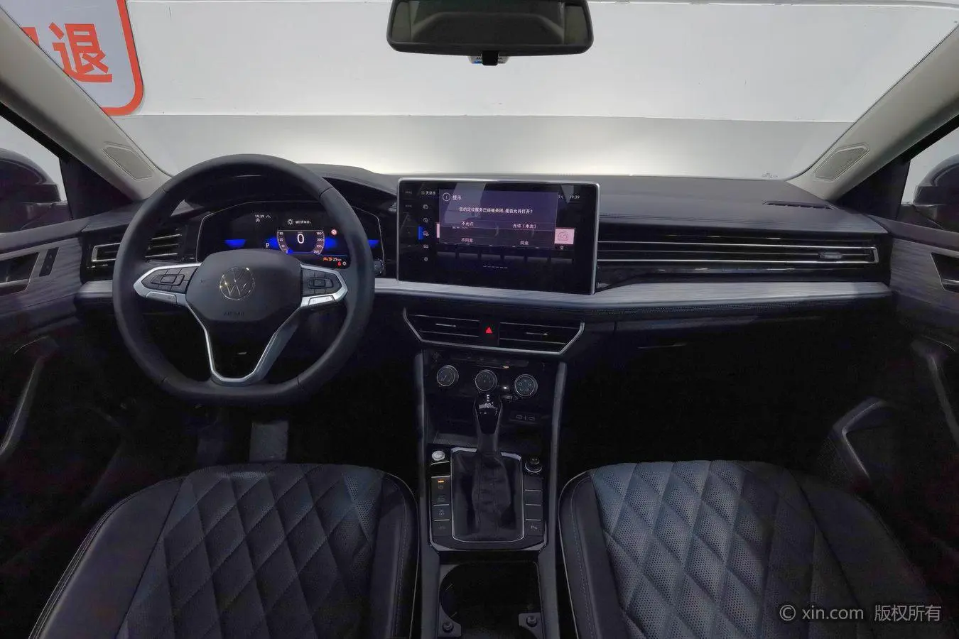 Volkswagen Sagitar 300TSI DSG Beyond Edition