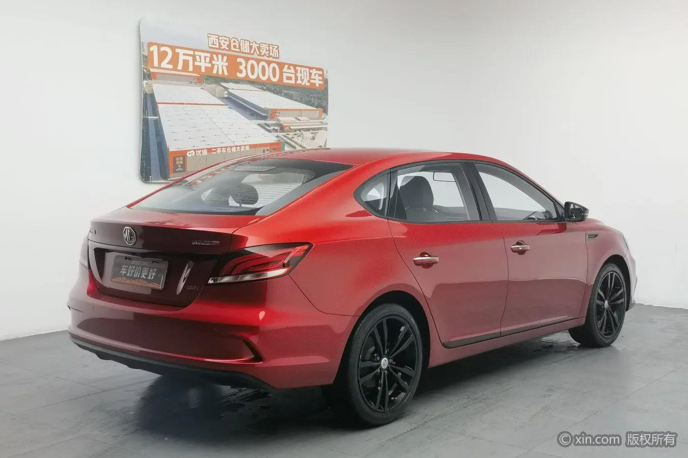 MG MG6 20T Automatic Trophy 10th Anniversary Edition