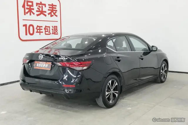 Nissan Xuan Yi 1.6L XL CVT Enjoy Edition