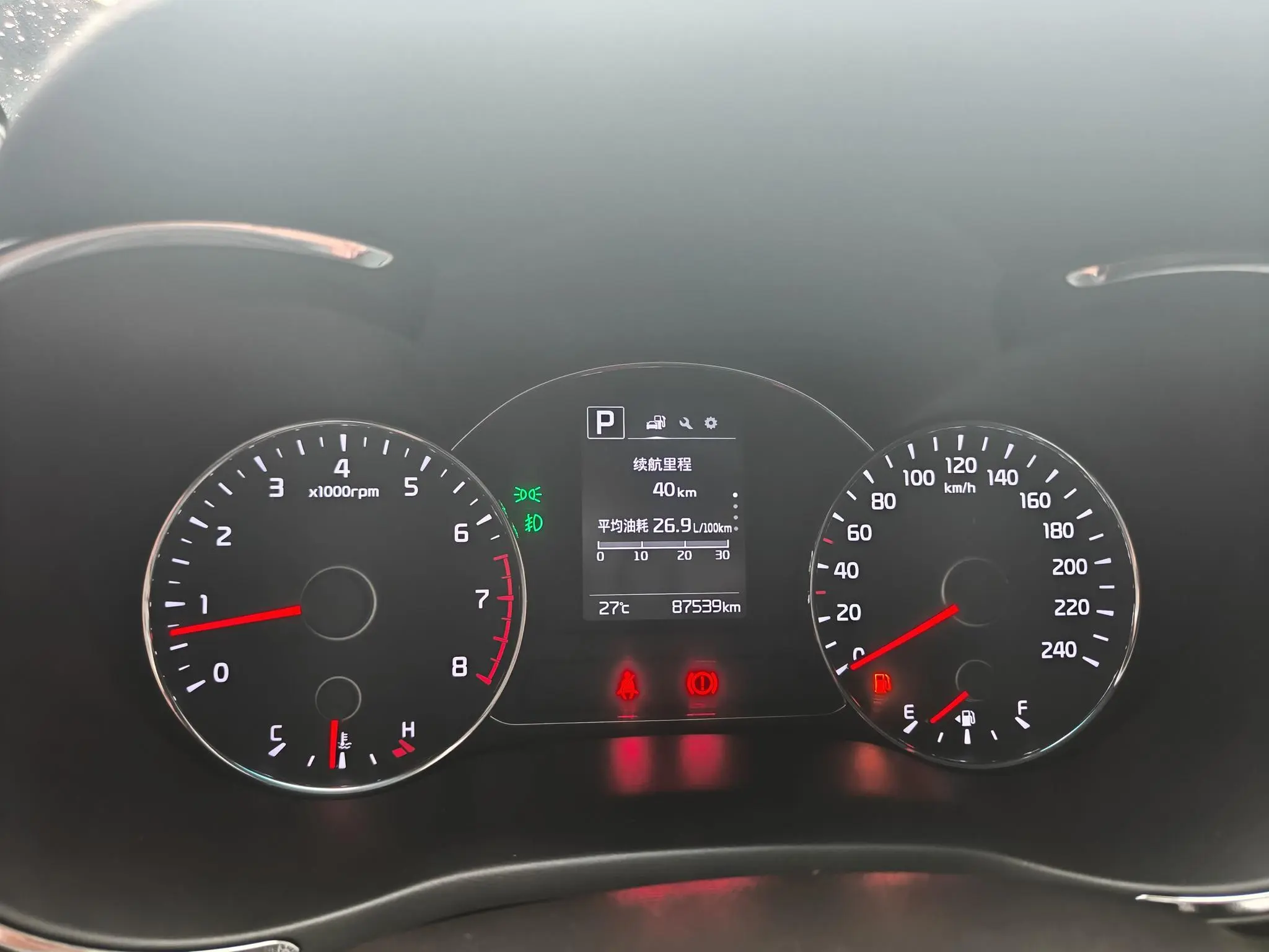 Kia Kia K3 1.6L automatic GLS