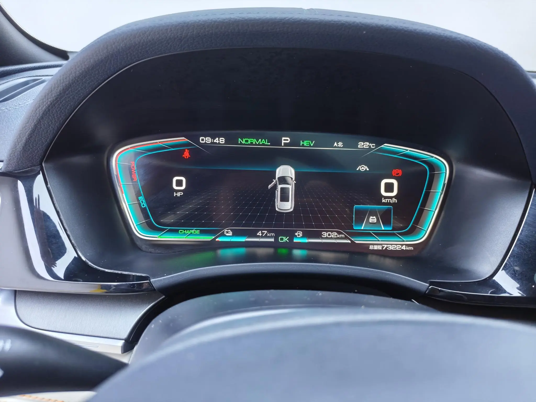 BYD Song PLUS DM DM-i 110KM two-wheel drive flagship PLUS
