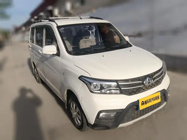 Changan Kaicheng Uno S 1.5L Ounuo S Zhixiang Edition dual-steam air-conditioned bus JL473QG