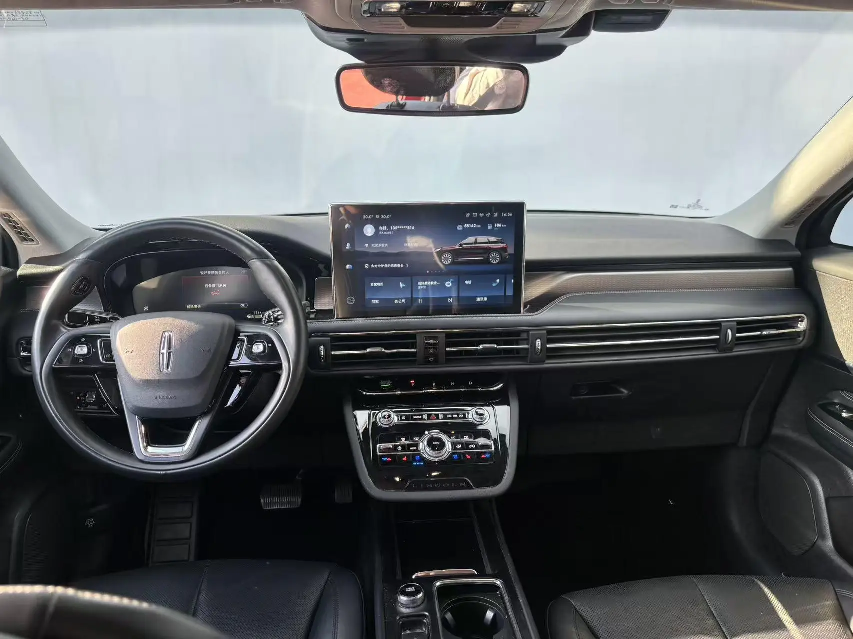 Lincoln Adventurer 2.0T two-wheel drive Exclusive edition