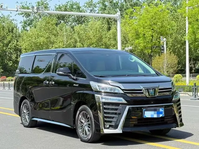 TOYOTA Wilfa Crown Dual Engine 2.5L HV Extreme Edition