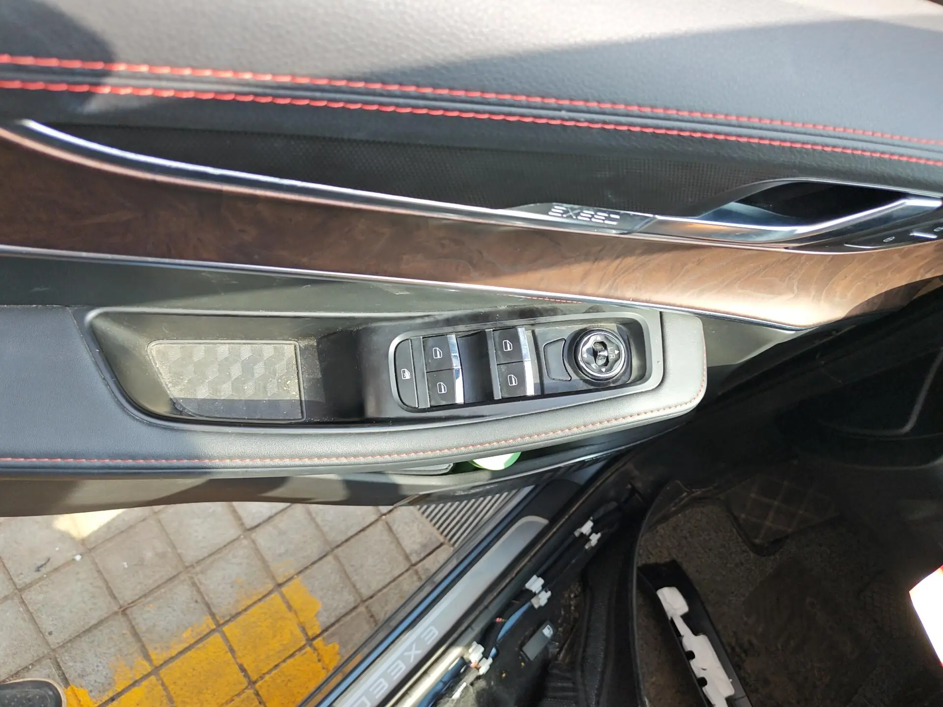 EXEED Star Way chasing the wind Ride the Wind and Waves Version 1.5T CVT Xingyao Version