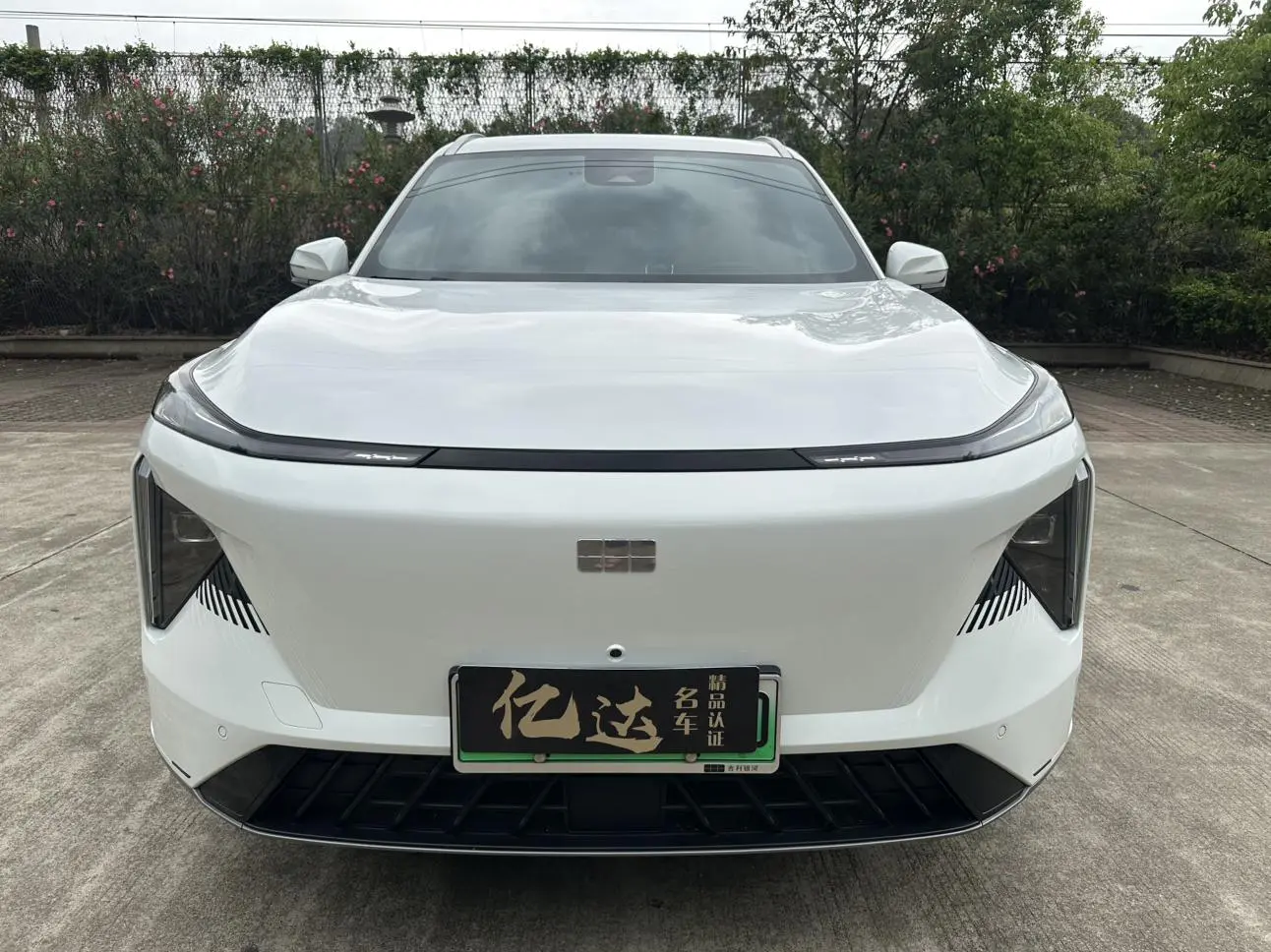Geely Galaxy Galaxy L7 1.5T DHT 115km PLUS Longteng Edition