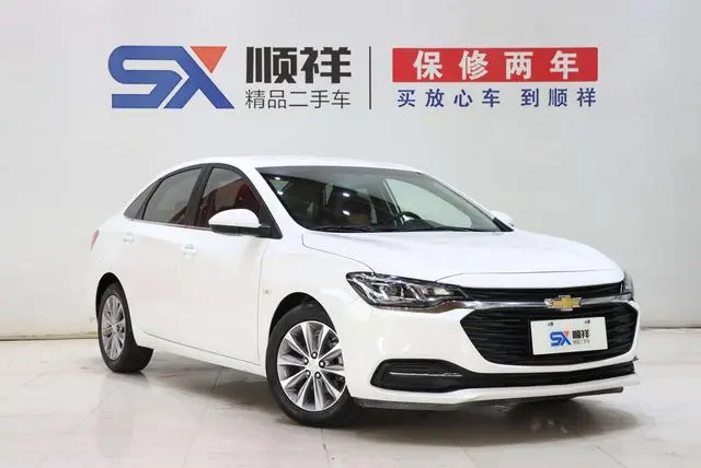 Chevrolet Cruze 320 Automatic Enjoy Edition