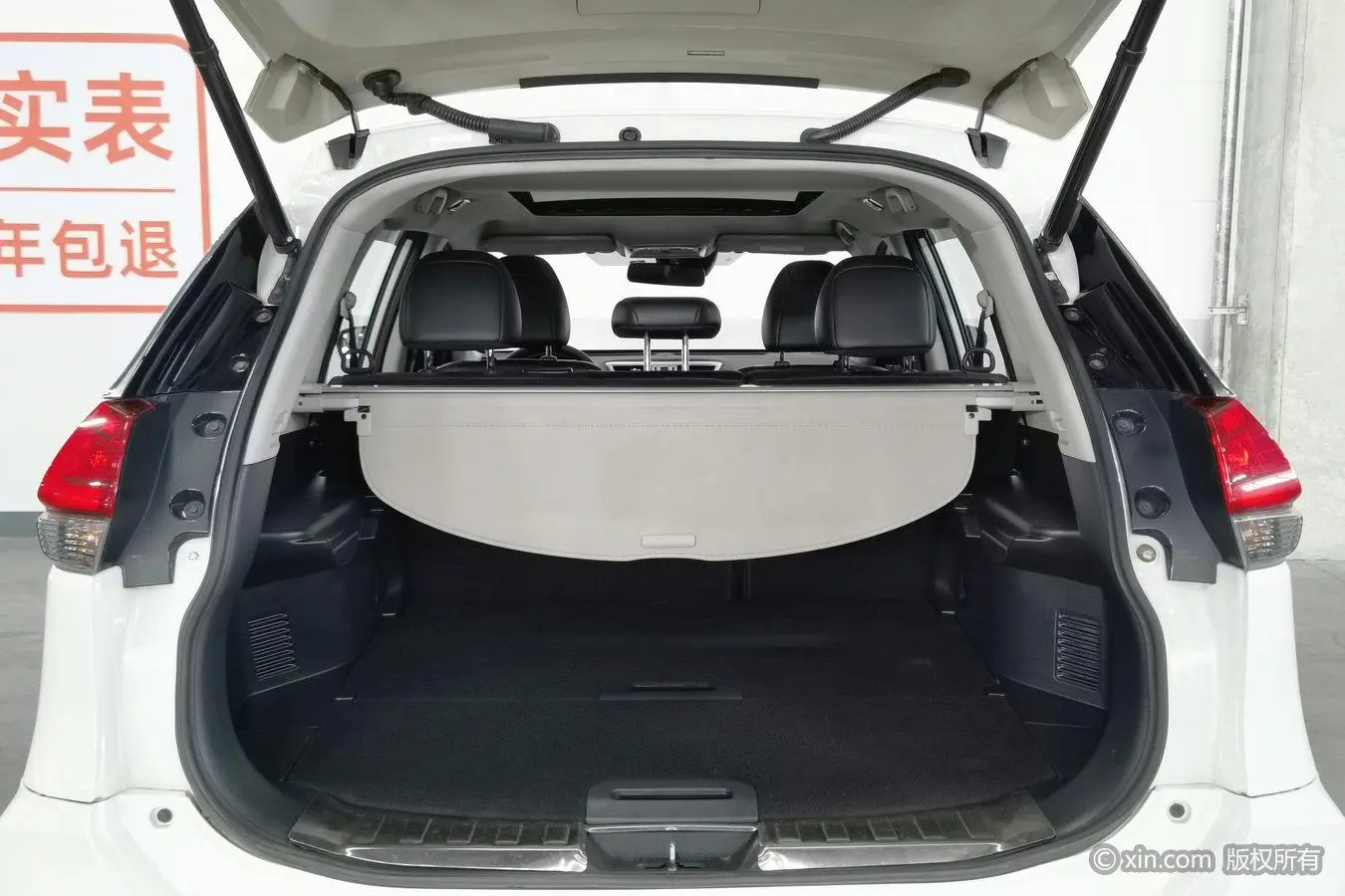 Nissan Qijun 2.0L CVT Zhilian Comfort Edition 2WD