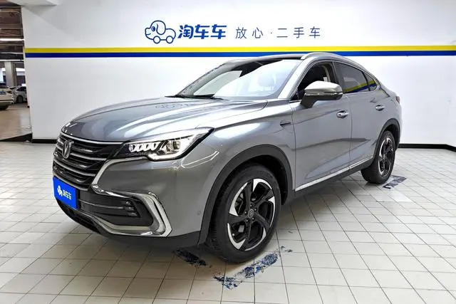 Changan Changan CS85 COUPE 2.0T Smart Version Country VI