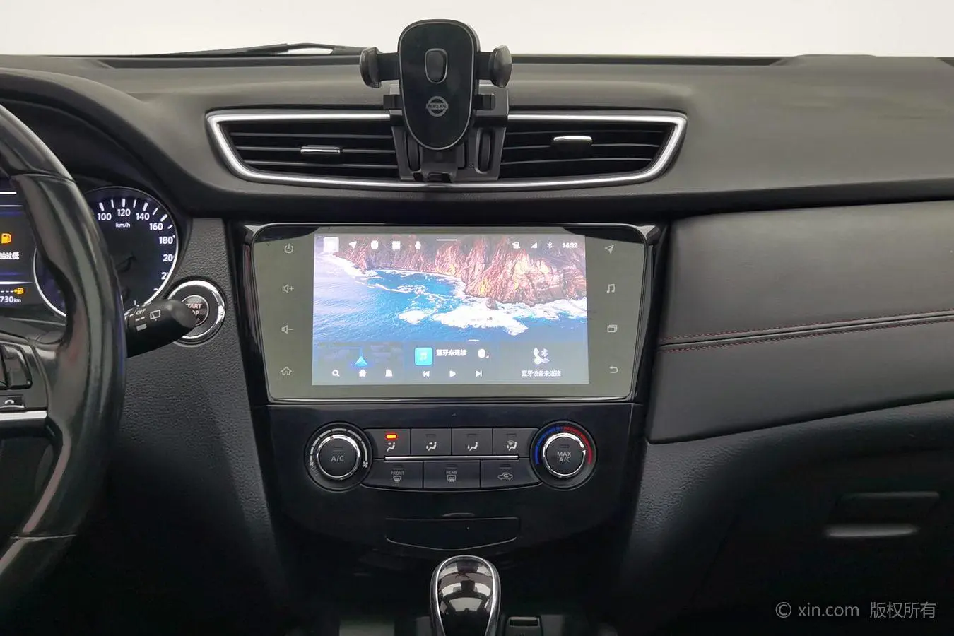 Nissan Qashqai 2.0 L XV Prem Deluxe Edition