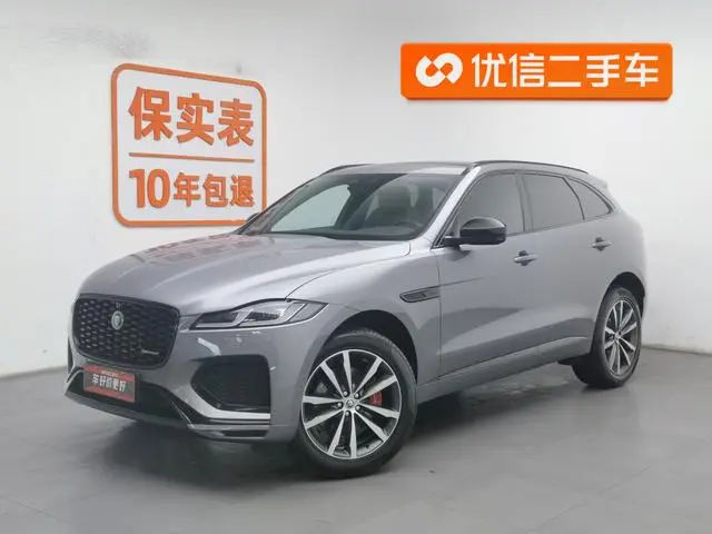Jaguar Jaguar F-PACE P250 R-Dynamic SE