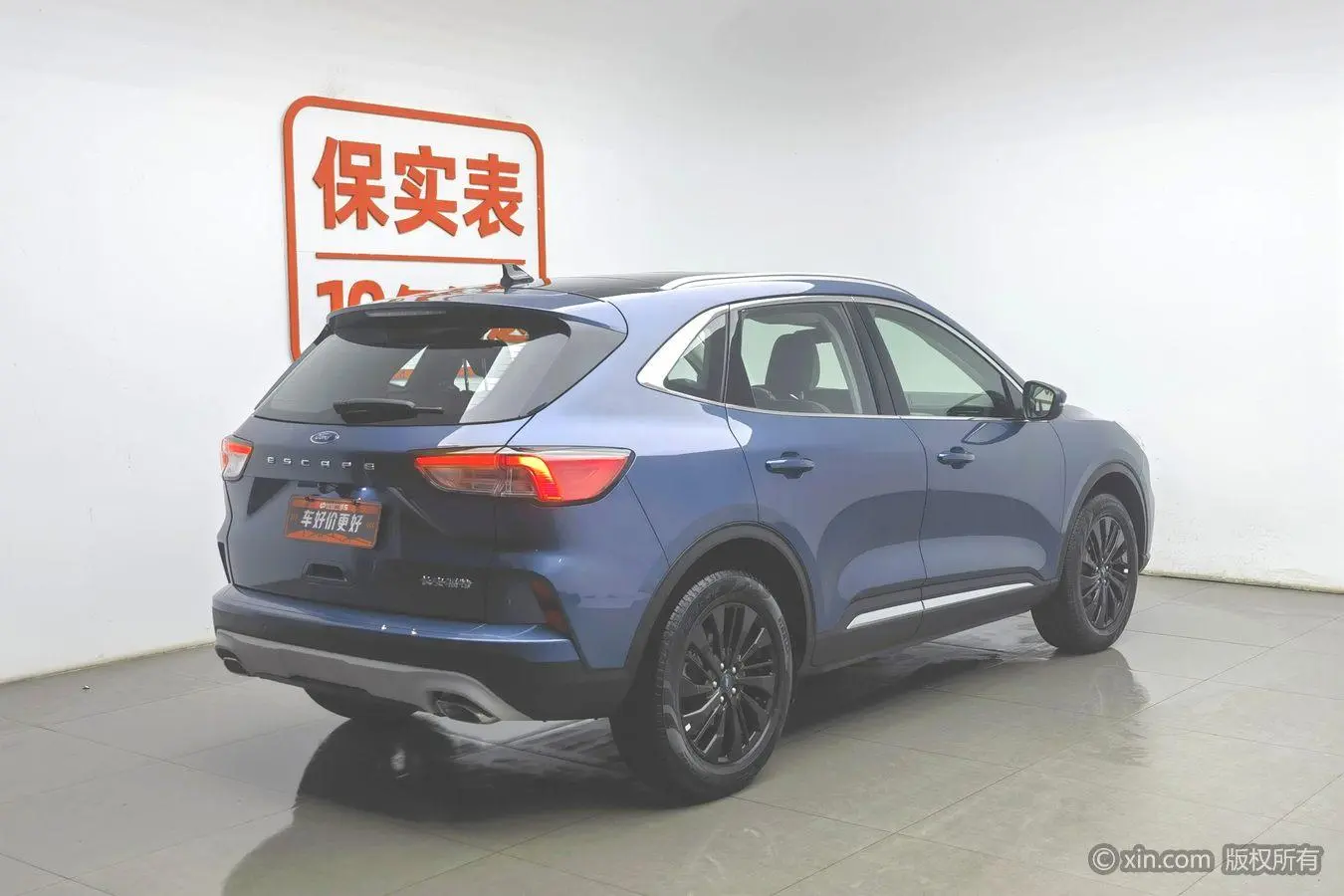 Ford Ruiji EcoBoost 245 two-wheel drive Yaoxiang model