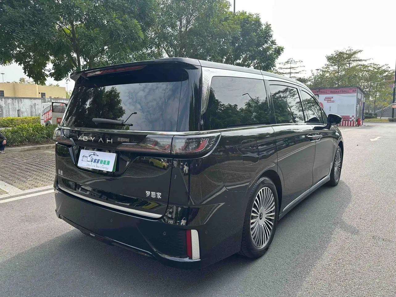 VOYAH Lantu Dreamer PHEV Four-wheel drive flagship Kunpeng Edition