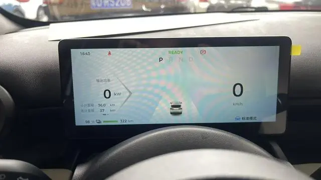 Wuling Wuling Bingguo PLUS 330km five-seater version