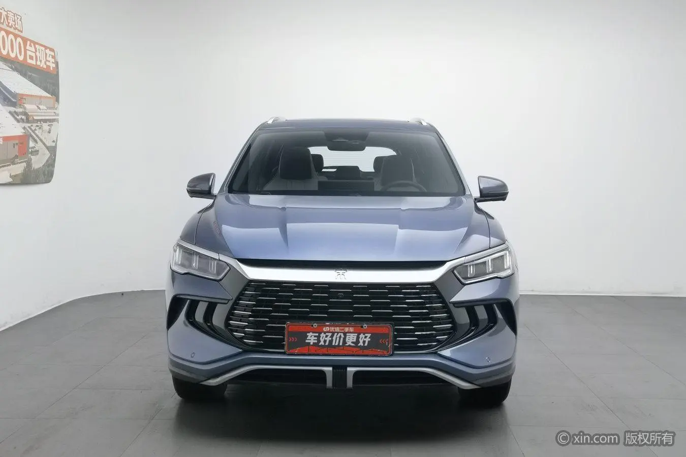BYD Song Pro DM DM-i Champion Edition 110km Excellent Type