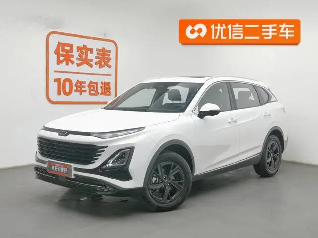 FAW Pentium T90 Longyao Version 1.5T Enjoy Type