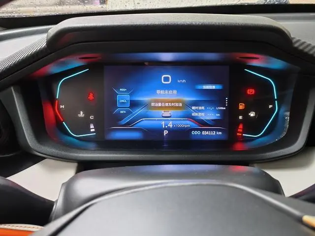 Dongfeng Fengshen Yi Hyun Mach Version 1.5L Automatic Glory Version