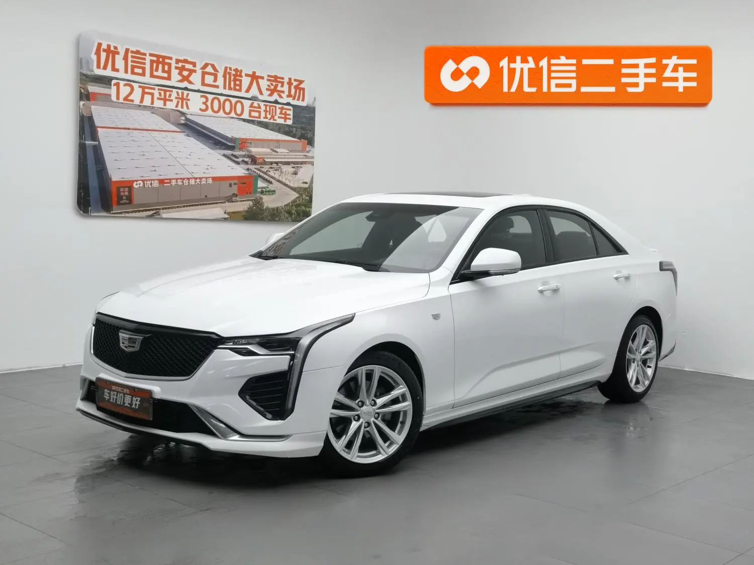 Cadillac Cadillac CT4 28T fashion type