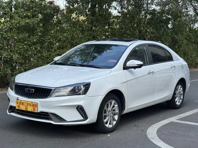 Geely Emgrand UP 1.5L CVT up version