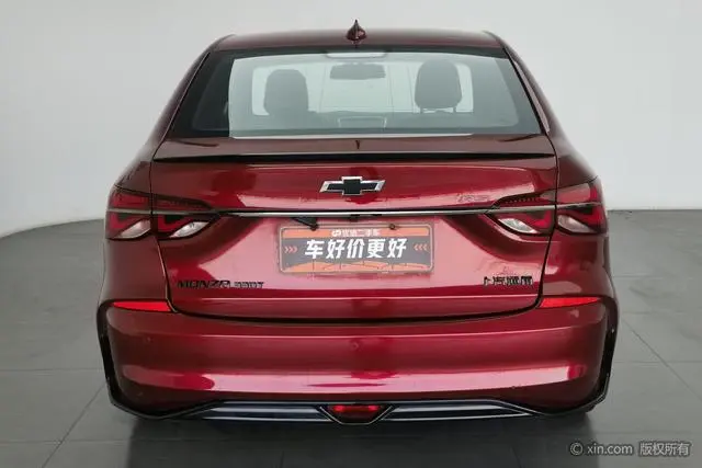 Chevrolet Cruze RS 330T Automatic Fun Version