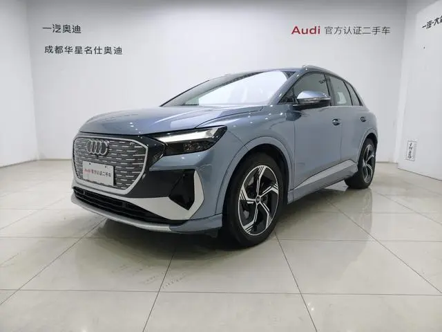 Audi Audi Q4 e-tron 40 e-tron Creation Edition